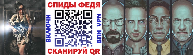 АМФЕТАМИН Premium  mega онион  Салехард 