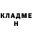 КЕТАМИН ketamine Hunter Cuyler