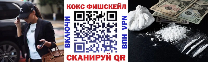 дарк нет клад  Салехард  КОКАИН 98% 