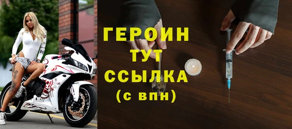 apvp Алексин