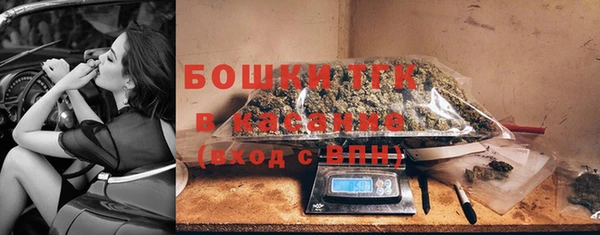 первитин Алексеевка