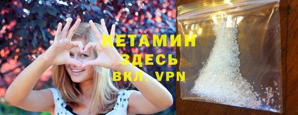 первитин Алексеевка