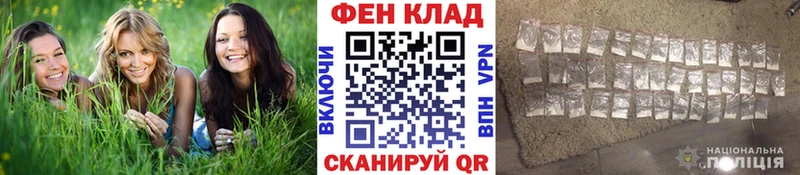 Первитин витя Салехард