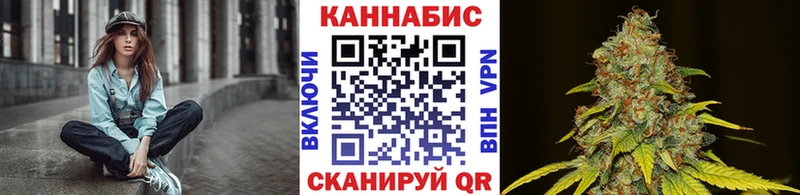 наркота  Салехард  KRAKEN зеркало  Бошки марихуана Bruce Banner 